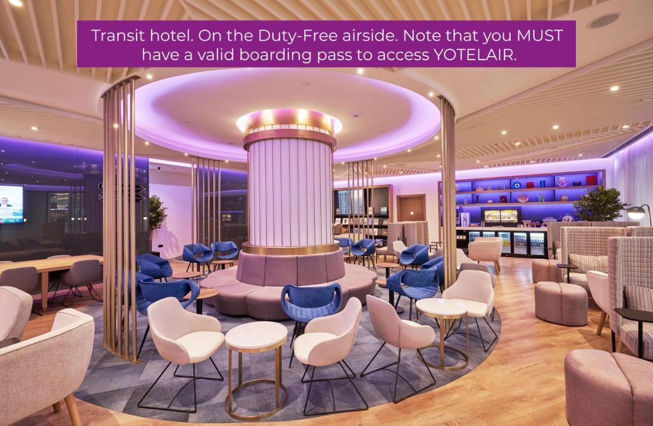 Yotelair Istanbul Airport, Duty Free - International Transit Area Luaran gambar